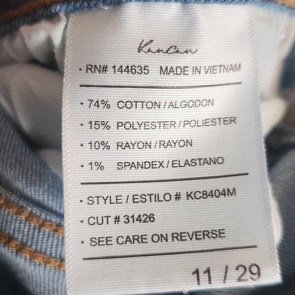 KanCan, Light Blue Wash, Distressed, High Waisted, Skinny Stretch Jeans, 11/29 - Picture 7 of 9